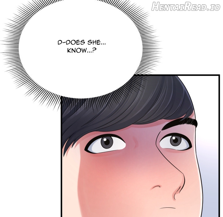 Deep Hell Chapter 2 - page 17