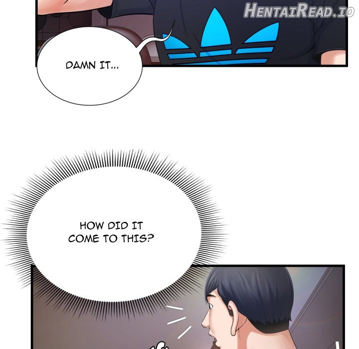 Deep Hell Chapter 3 - page 14
