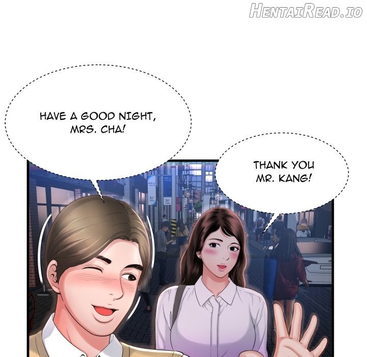 Deep Hell Chapter 4 - page 10