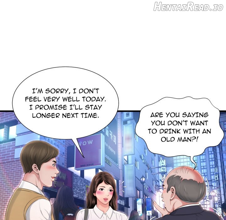Deep Hell Chapter 4 - page 6