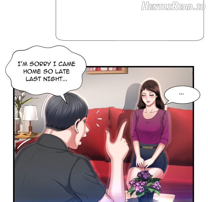 Deep Hell Chapter 5 - page 44