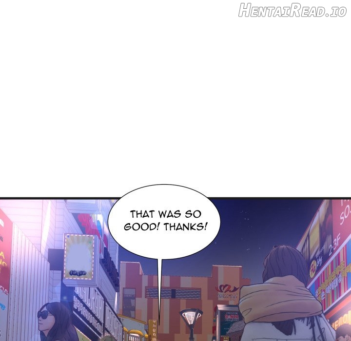 Deep Hell Chapter 5 - page 71