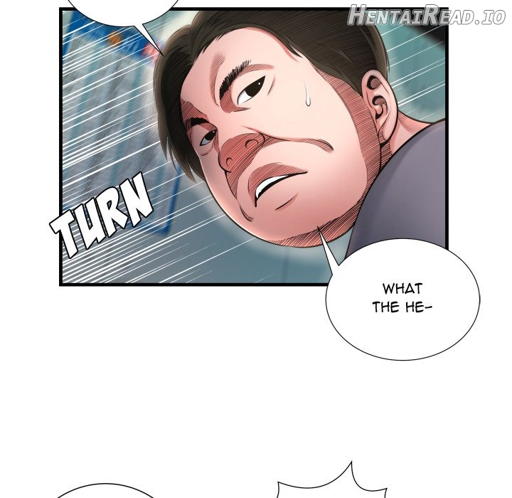 Deep Hell Chapter 7 - page 17