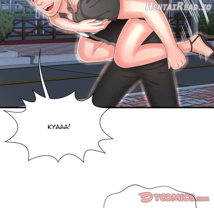 Deep Hell Chapter 7 - page 74