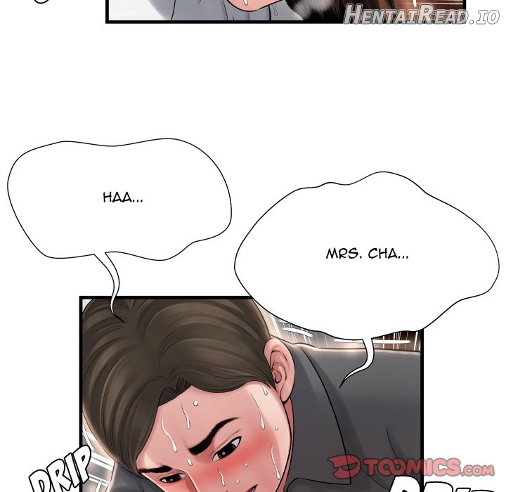 Deep Hell Chapter 9 - page 18