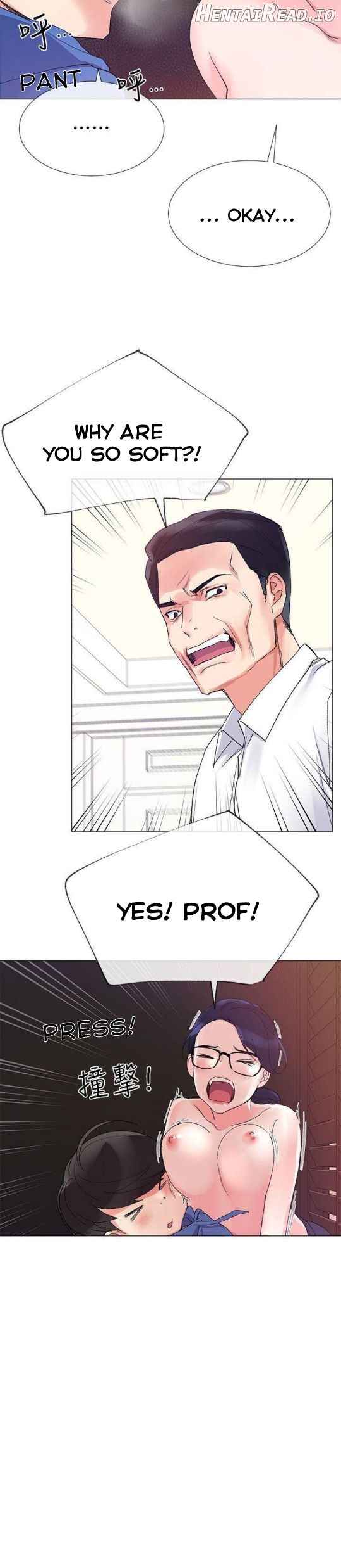 Repeater - Manhwa Chapter 9 - page 10