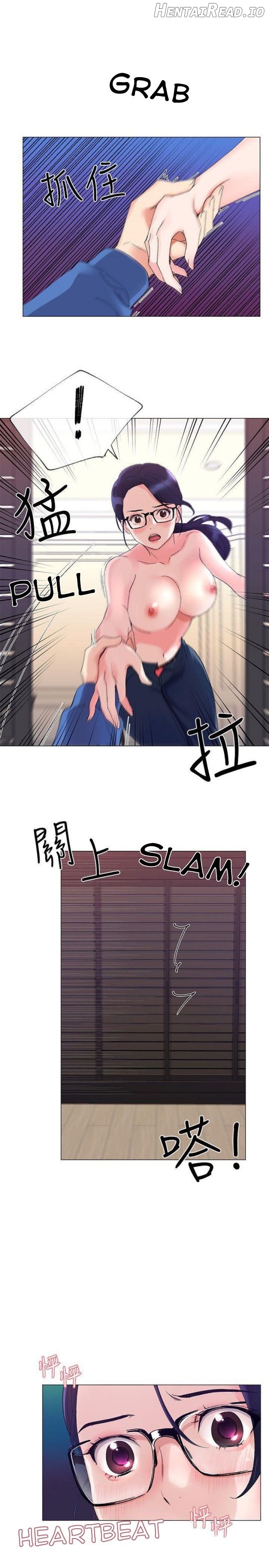 Repeater - Manhwa Chapter 9 - page 5