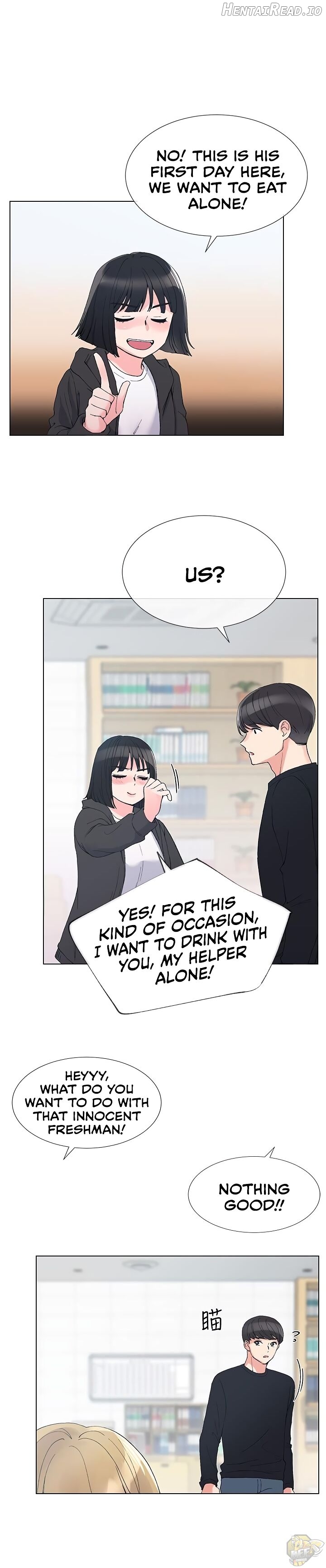 Repeater - Manhwa Chapter 31 - page 3