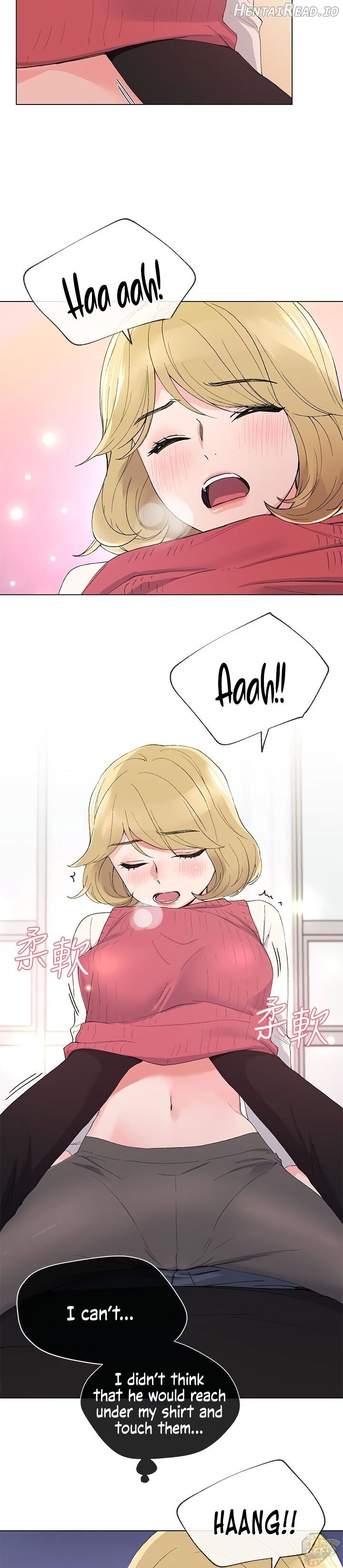 Repeater - Manhwa Chapter 33 - page 15