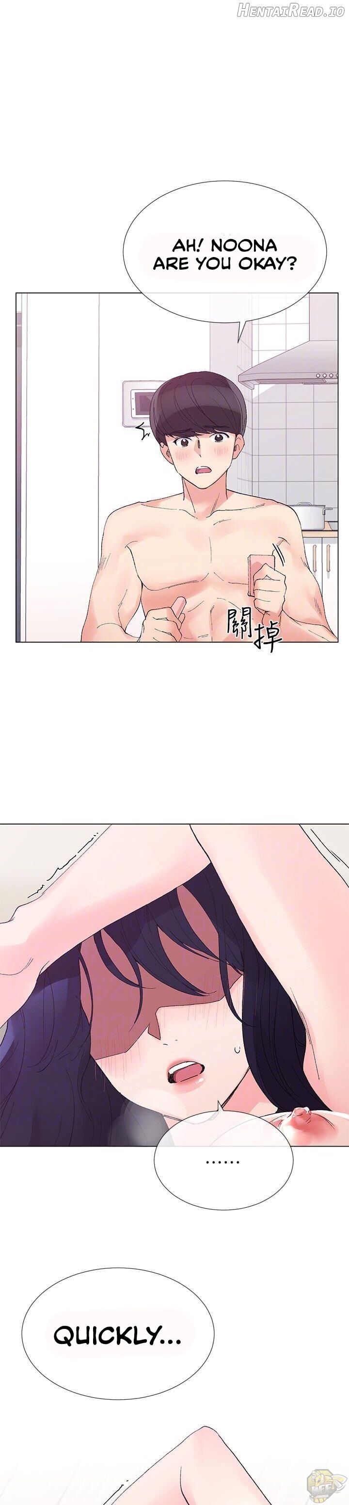 Repeater - Manhwa Chapter 36 - page 1