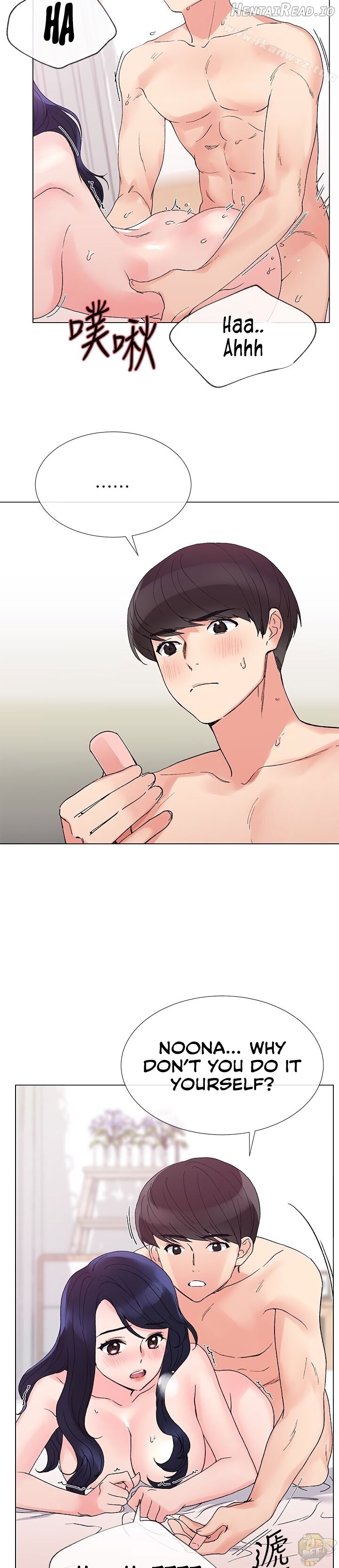 Repeater - Manhwa Chapter 36 - page 14