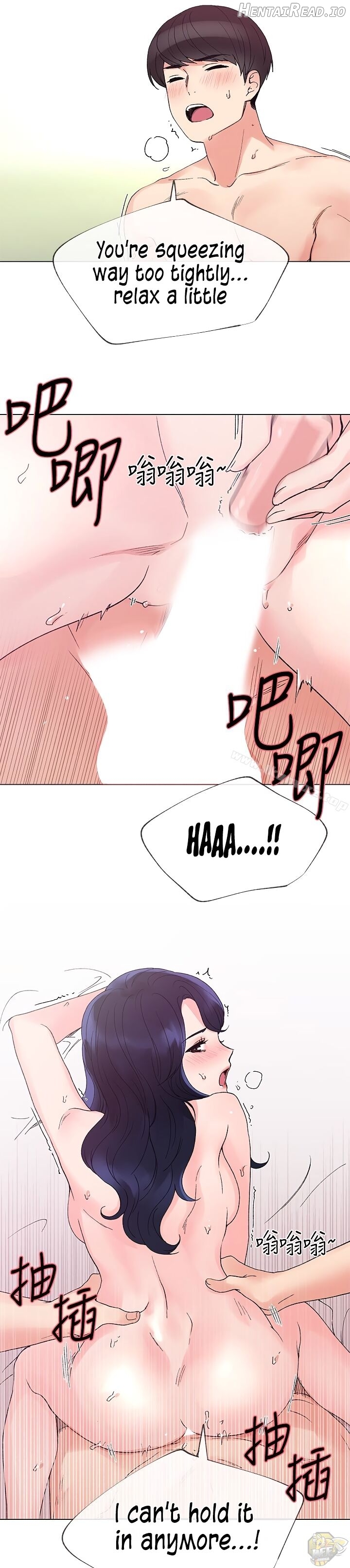 Repeater - Manhwa Chapter 36 - page 17