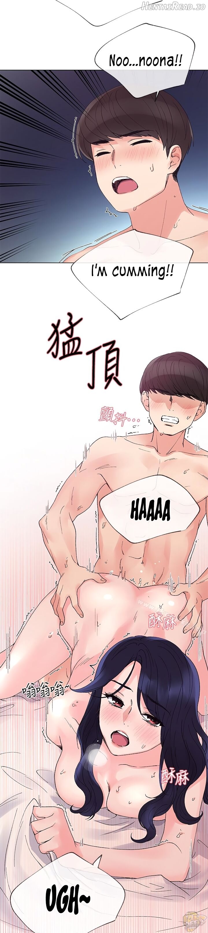 Repeater - Manhwa Chapter 36 - page 18