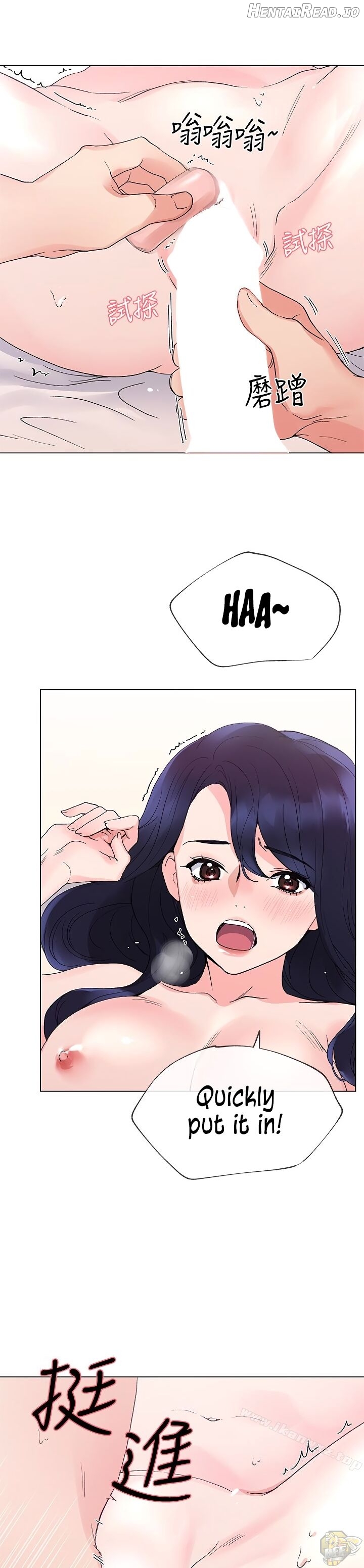 Repeater - Manhwa Chapter 36 - page 4