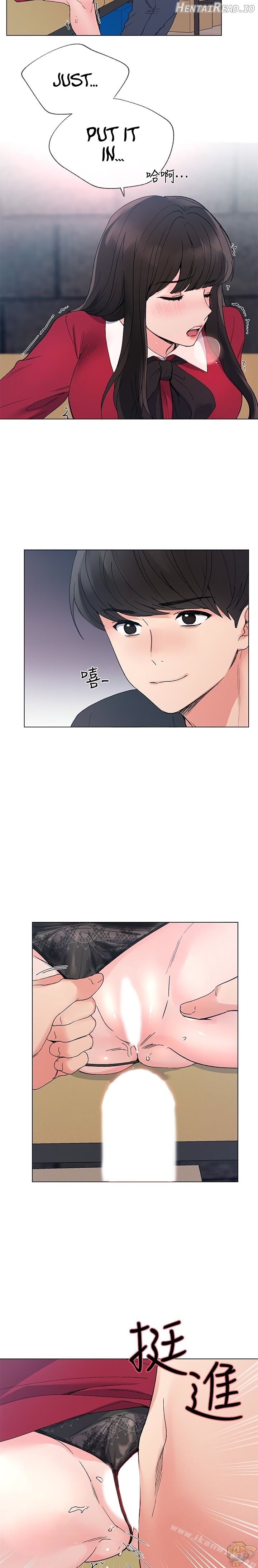 Repeater - Manhwa Chapter 39 - page 15