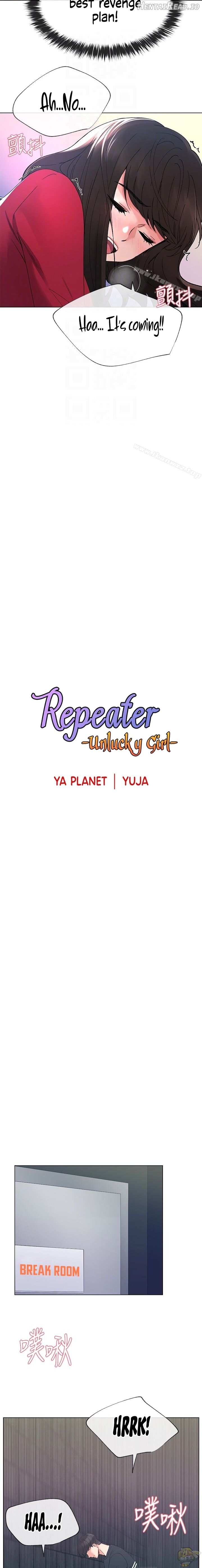 Repeater - Manhwa Chapter 40 - page 2