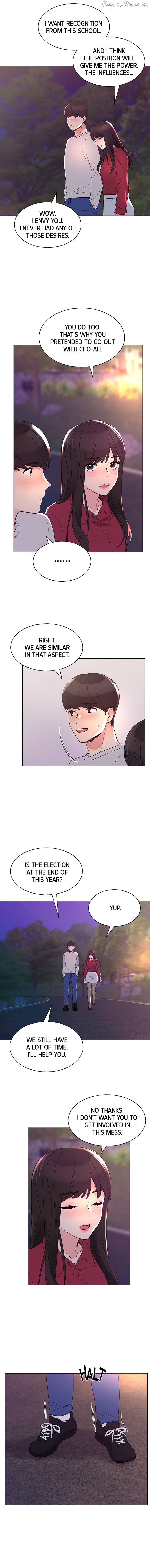Repeater - Manhwa Chapter 77 - page 12