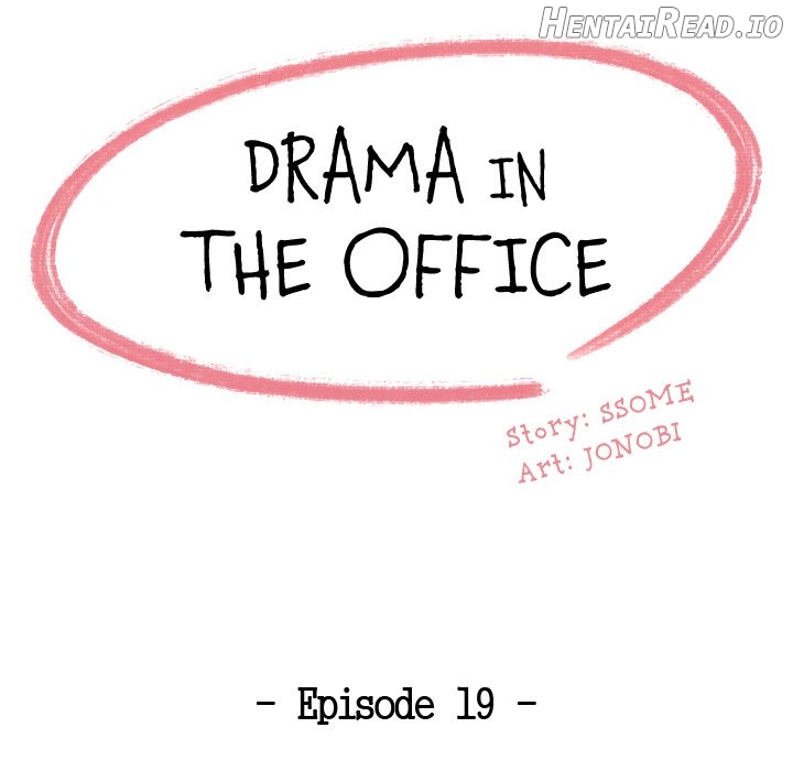 Drama in the Office Chapter 19 - page 8