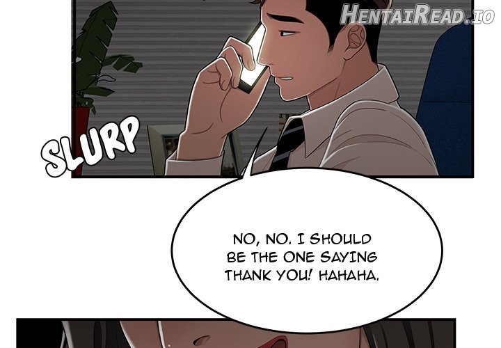 Drama in the Office Chapter 20 - page 4