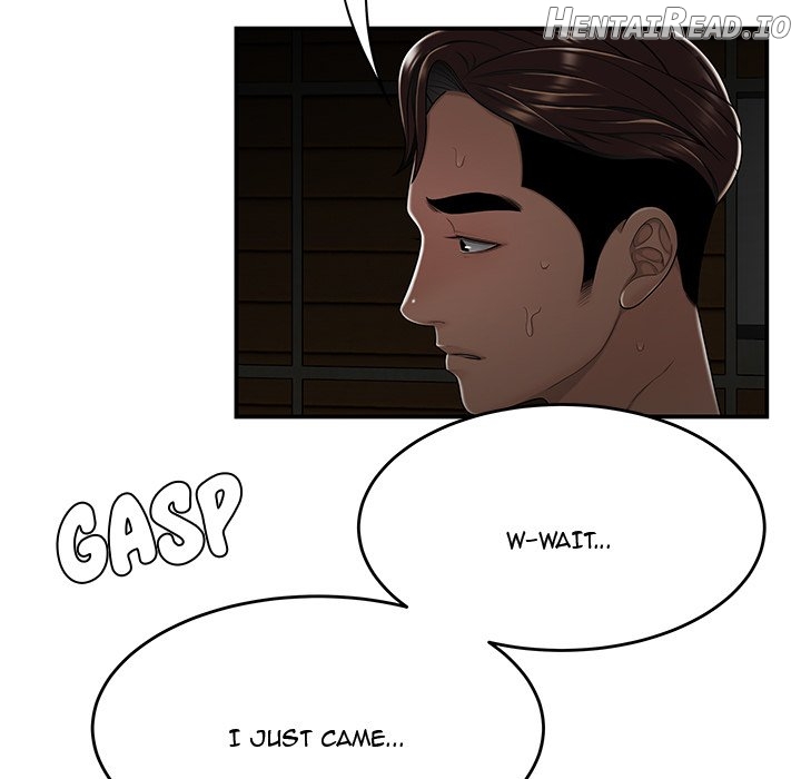 Drama in the Office Chapter 20 - page 92
