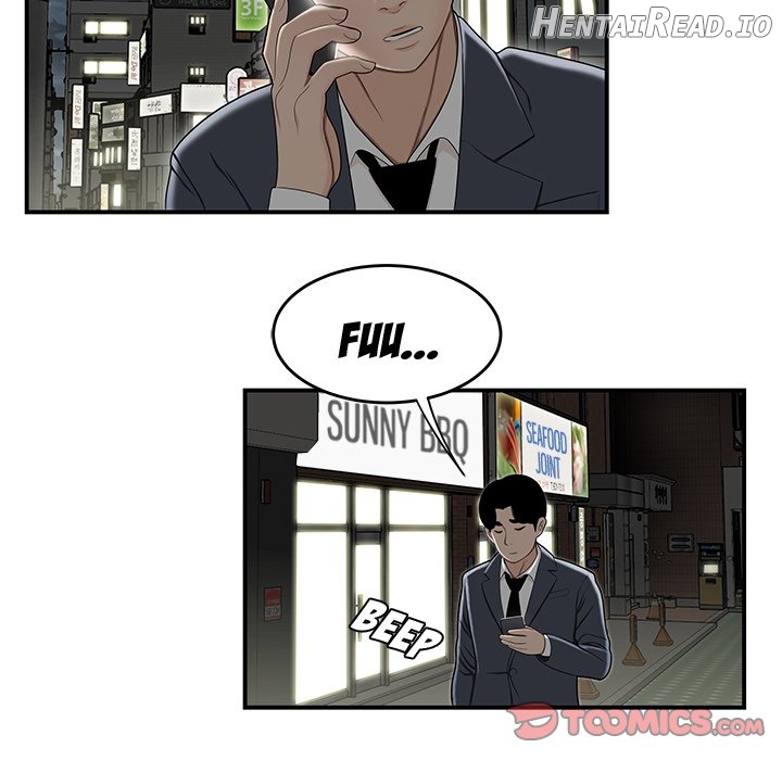 Drama in the Office Chapter 21 - page 70
