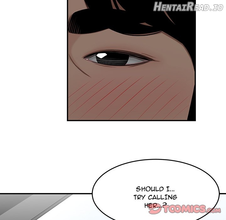 Drama in the Office Chapter 21 - page 74