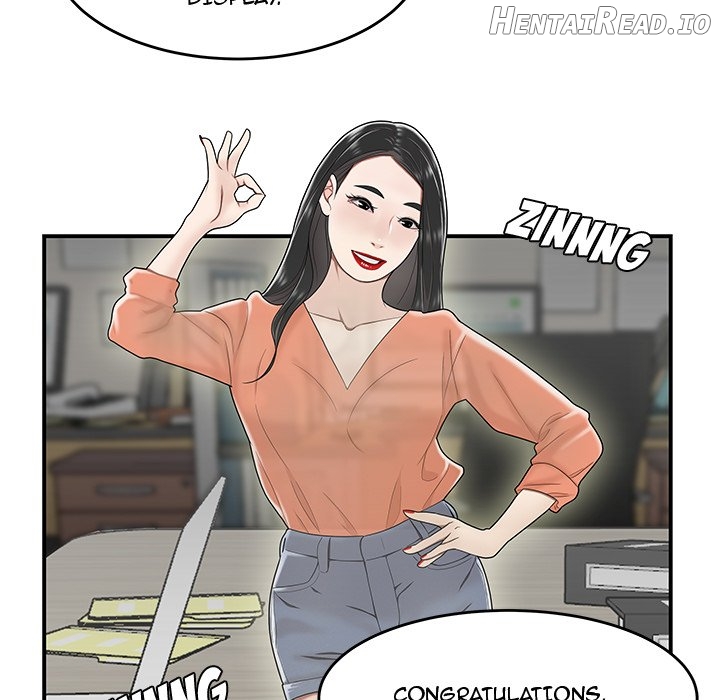 Drama in the Office Chapter 23 - page 5