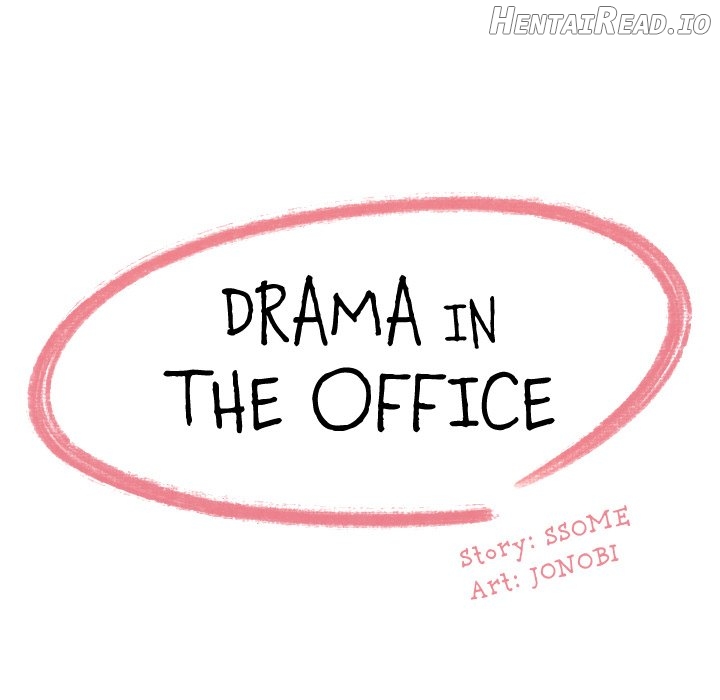 Drama in the Office Chapter 24 - page 13