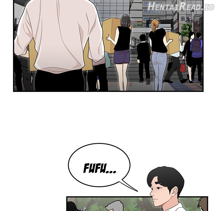 Drama in the Office Chapter 26 - page 73