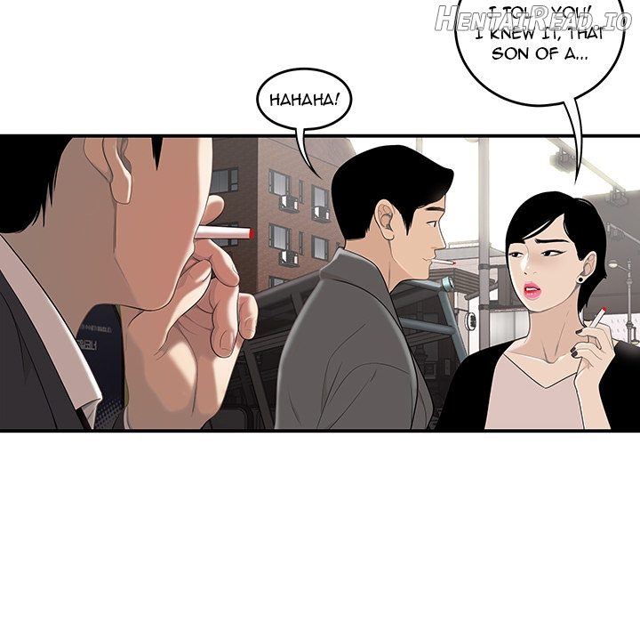 Drama in the Office Chapter 1 - page 17