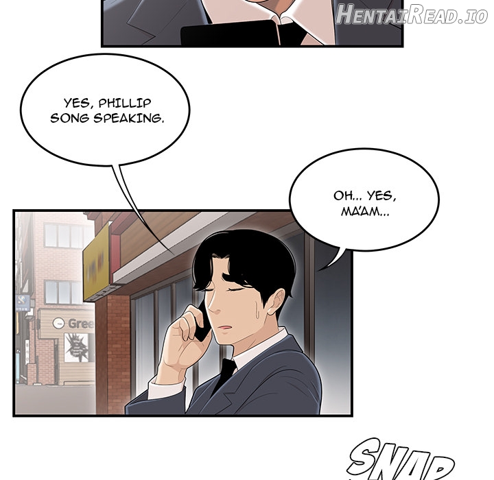 Drama in the Office Chapter 1 - page 32
