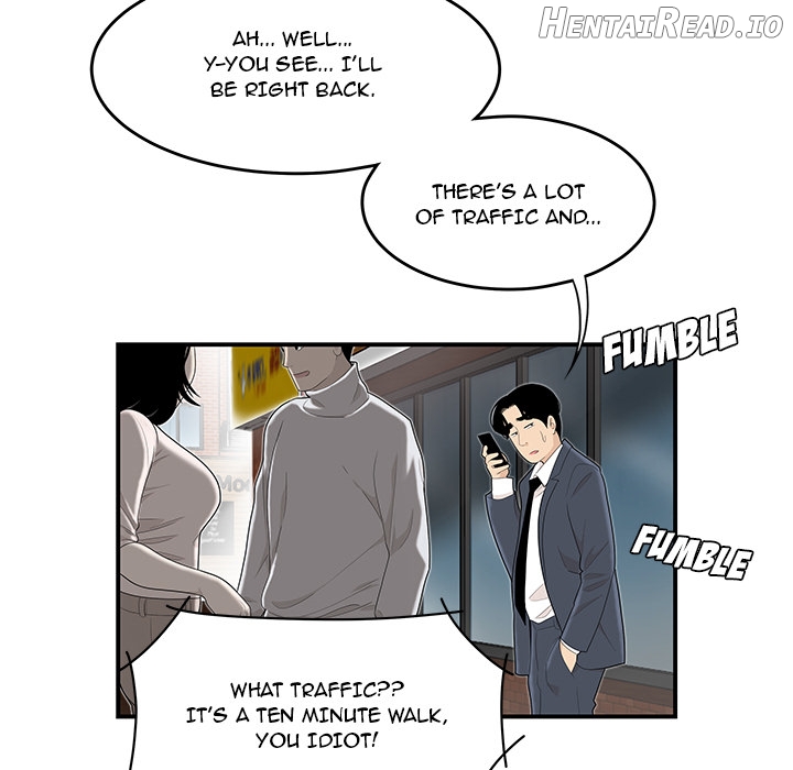 Drama in the Office Chapter 1 - page 35