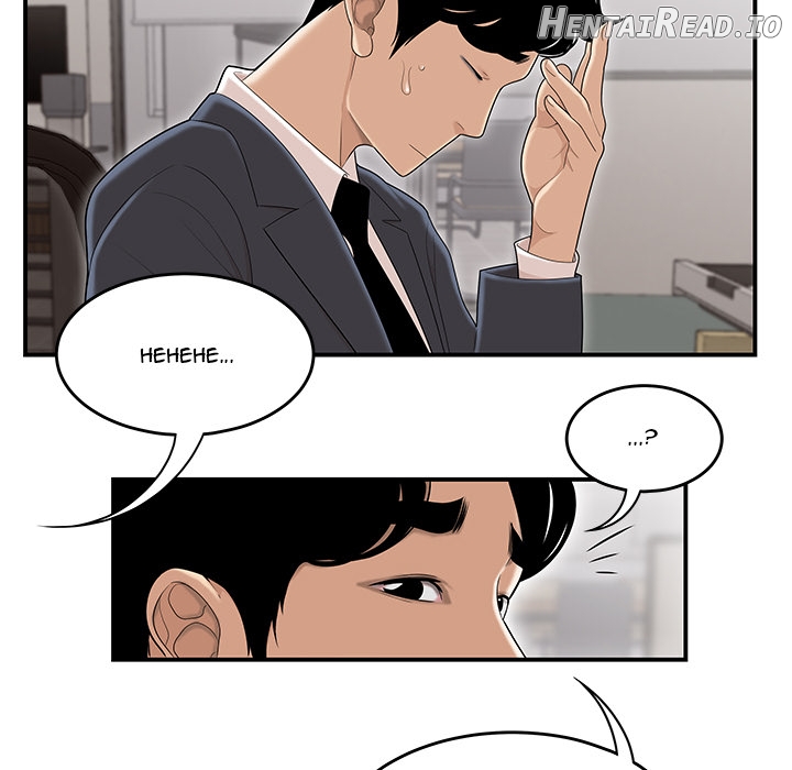 Drama in the Office Chapter 1 - page 52