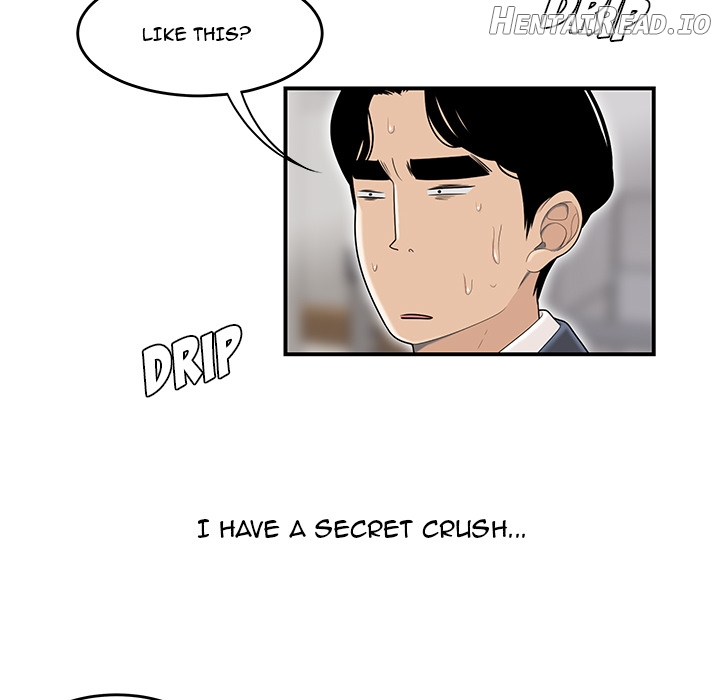 Drama in the Office Chapter 1 - page 56