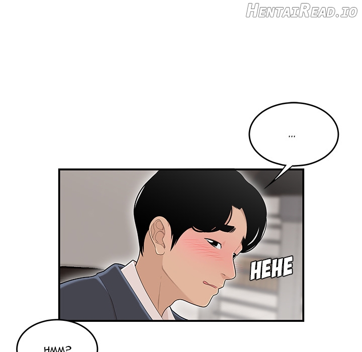 Drama in the Office Chapter 1 - page 70