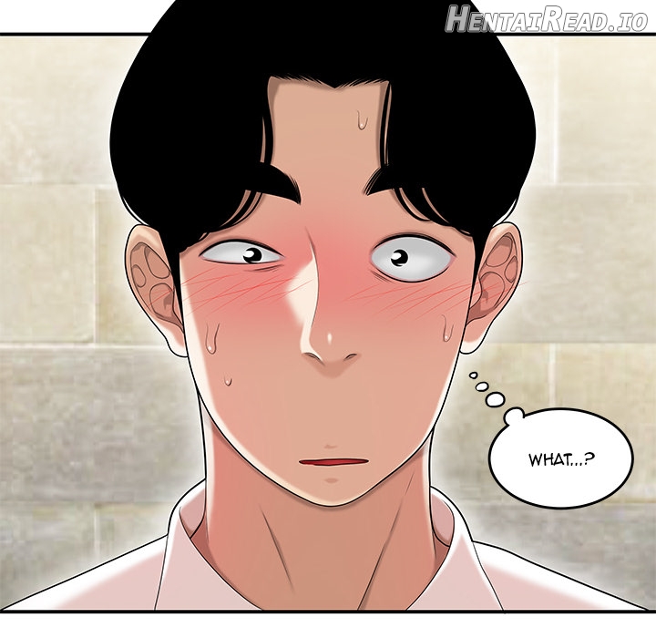 Drama in the Office Chapter 2 - page 121