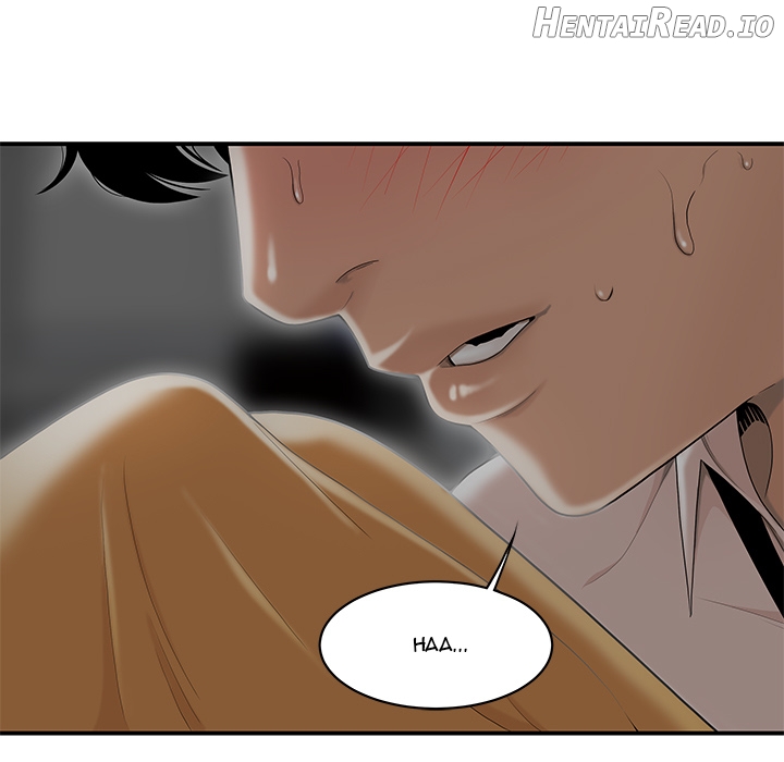 Drama in the Office Chapter 2 - page 7