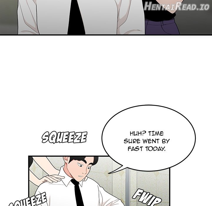 Drama in the Office Chapter 28 - page 16