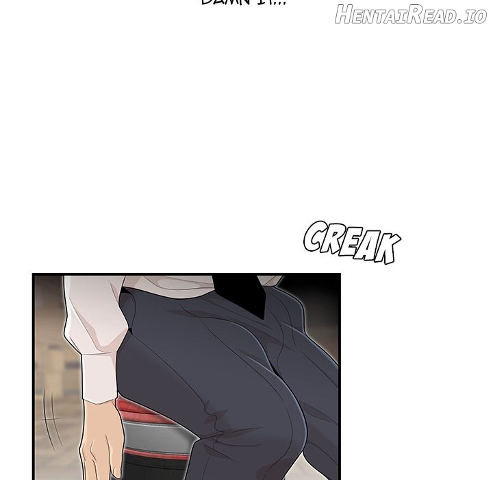 Drama in the Office Chapter 3 - page 13