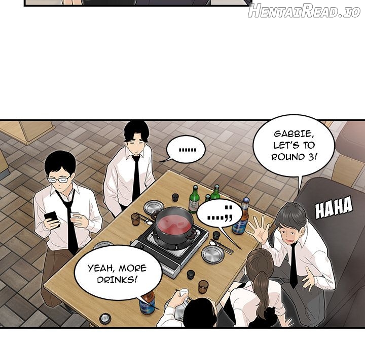 Drama in the Office Chapter 3 - page 14