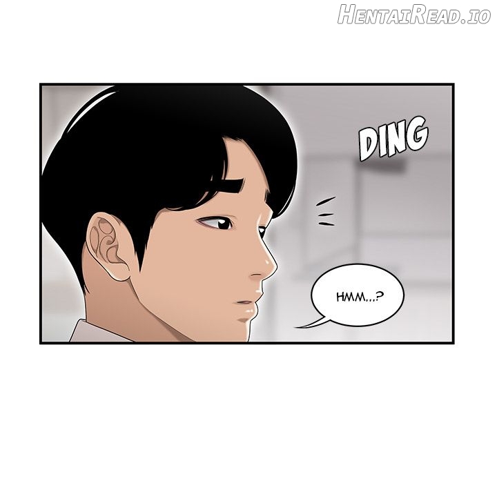 Drama in the Office Chapter 3 - page 48
