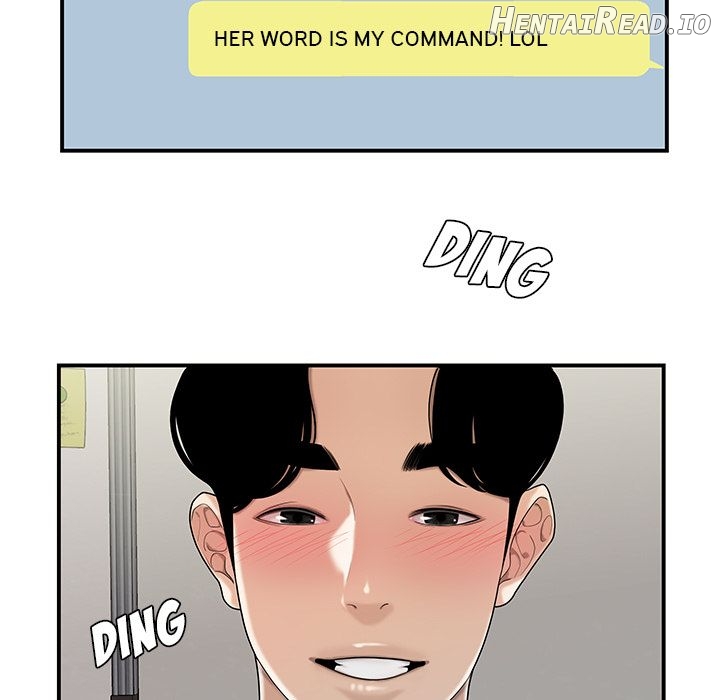 Drama in the Office Chapter 3 - page 52