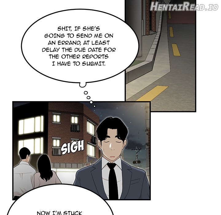 Drama in the Office Chapter 3 - page 64
