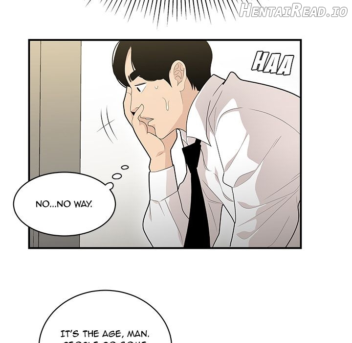 Drama in the Office Chapter 3 - page 8