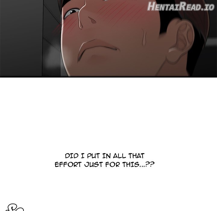 Drama in the Office Chapter 29 - page 21