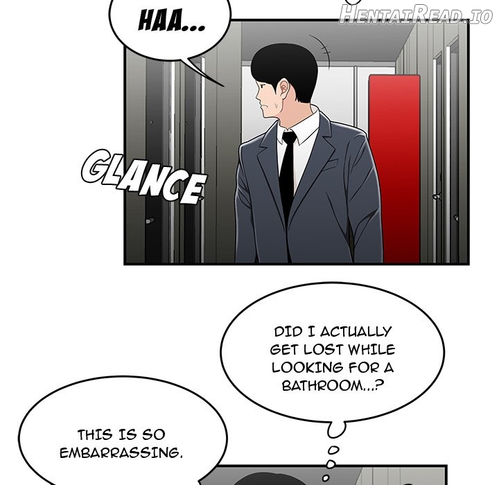 Drama in the Office Chapter 29 - page 47