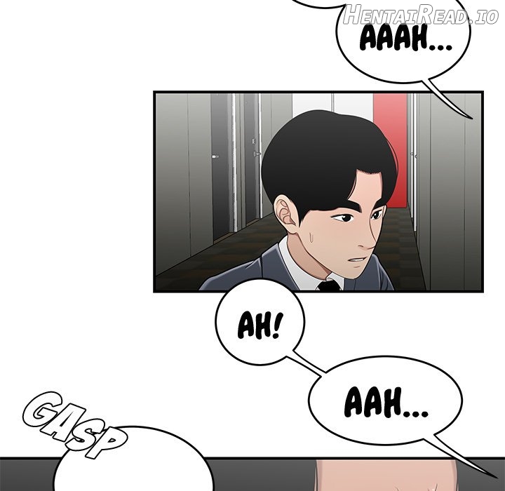 Drama in the Office Chapter 29 - page 63