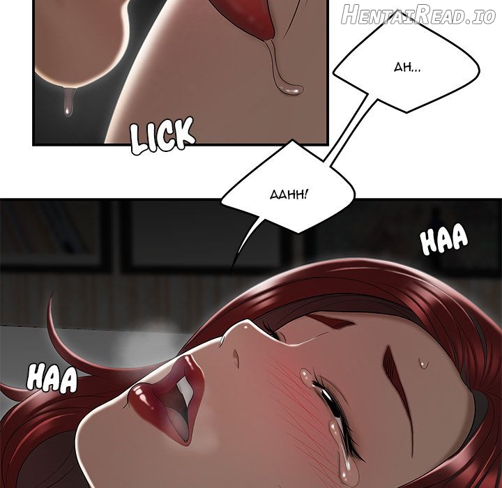 Drama in the Office Chapter 4 - page 17