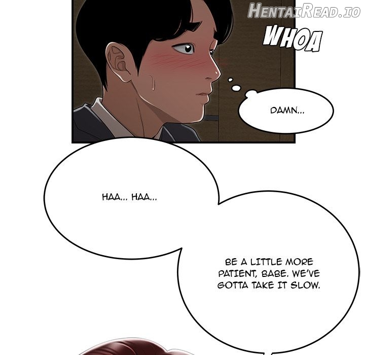 Drama in the Office Chapter 4 - page 23