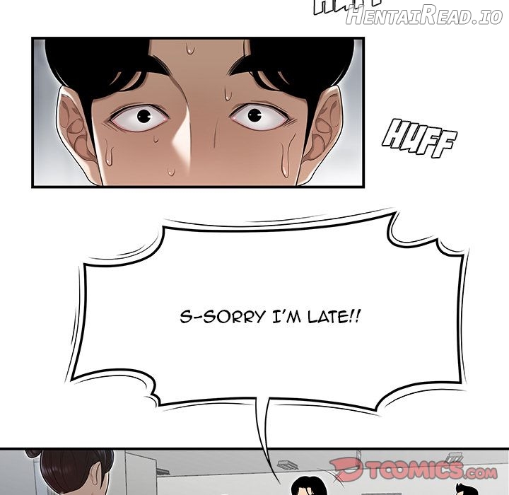 Drama in the Office Chapter 4 - page 74